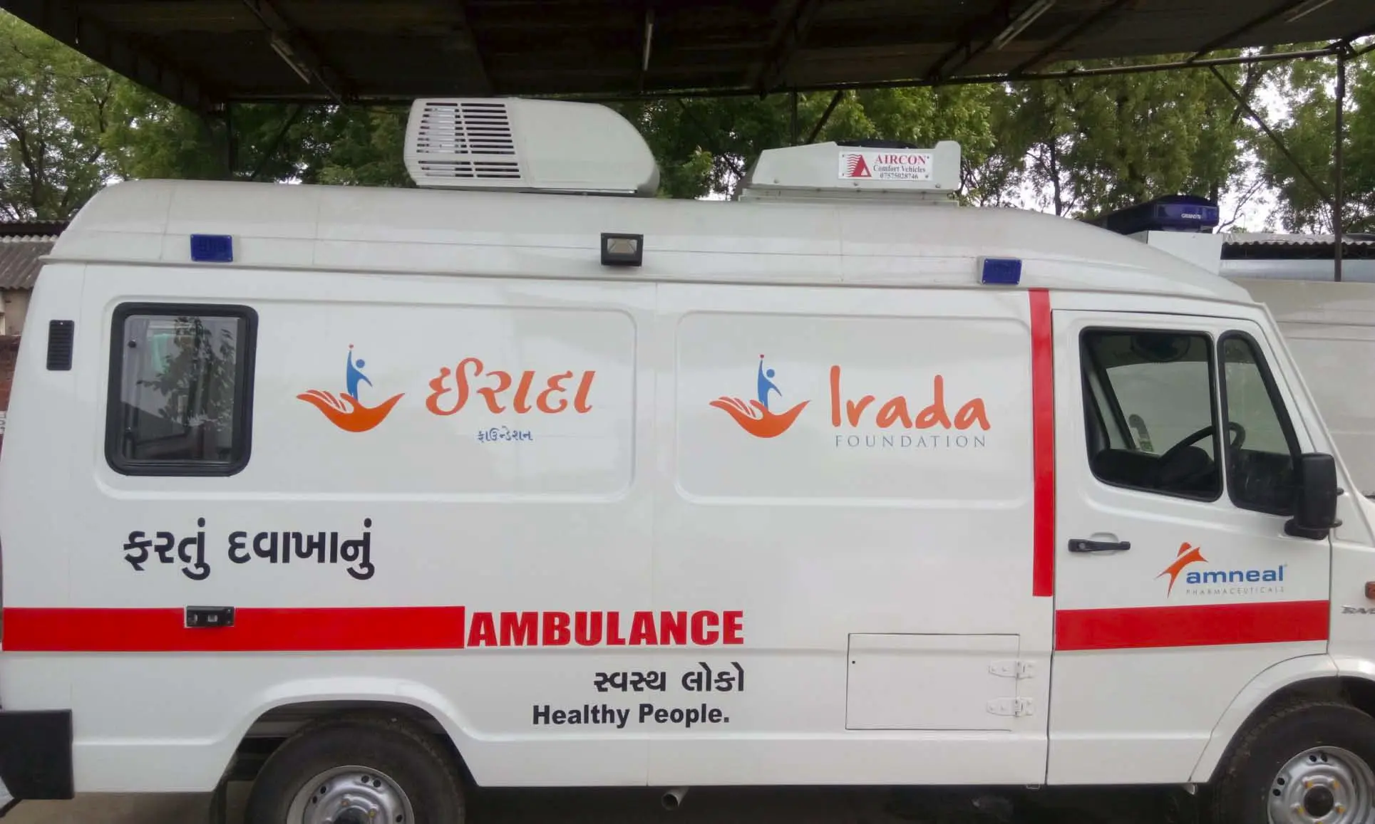 Ambulance with Optional AC